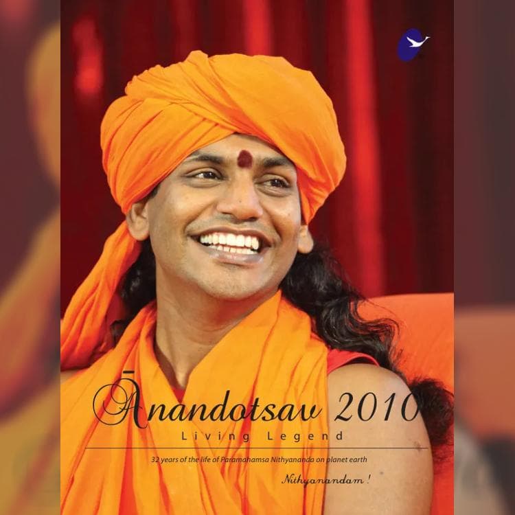 Anandotsav 2010 - Living Legend