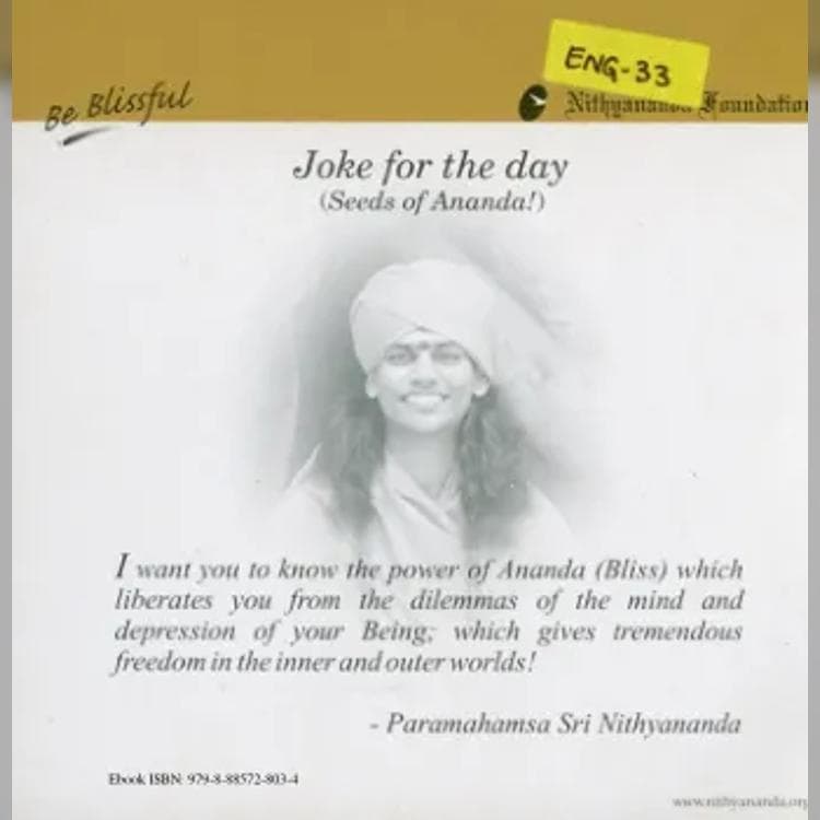 Joke for the Day (Seeds of Ananda!)